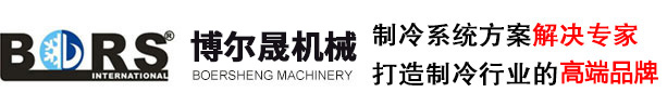 佛山市淼森環(huán)保設(shè)備工程有限公司